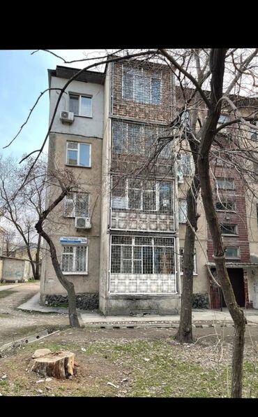 гостиница молодая гвардия: 3 бөлмө, 733 кв. м, 104-серия, 1 кабат, Евроремонт