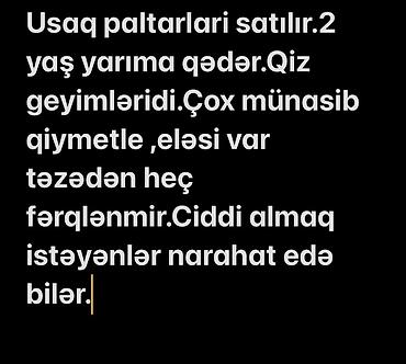 детские вещи на комиссию: Uşaq geyimləri satılır – 2 yaş yarıma qədər qız uşaqları üçün. Çox — 1