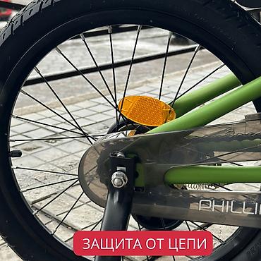 format diski: Детский велосипед, 4-колесный, 6 - 9 лет, Для мальчика, Новый — 3