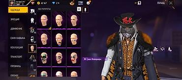 Apple iPhone: IPhone 11 — 4