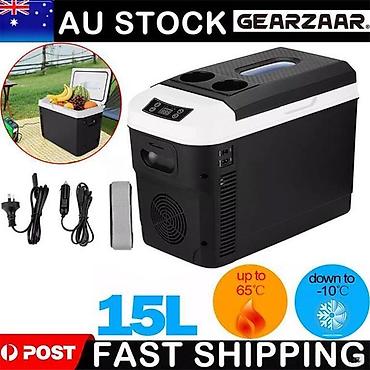 kreditle soyducu: Avtomobil soyuducusu "Gearzaar AU 15"Avtomobil soyuducusu Gearzaar AU — 1