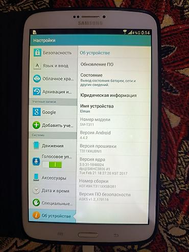 planset satilir: İşlənmiş Samsung Galaxy Tab 3, 8", < 64 GB, Ünvandan götürmə — 2