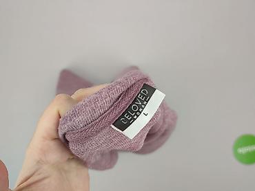 t shirty pull and bear: Beloved, Bluza damska
, rozmiar L — 4