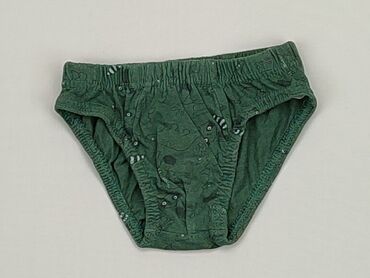majtki falbanki: Panties, condition - Good