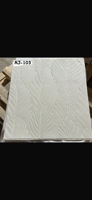 3D panellər: 3D divar panelləri 70 *77– özünüyapışan, dekorativ Model kodları: - — 10