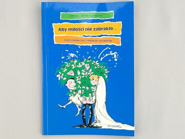 Book, genre - Non-fiction, condition - Perfect