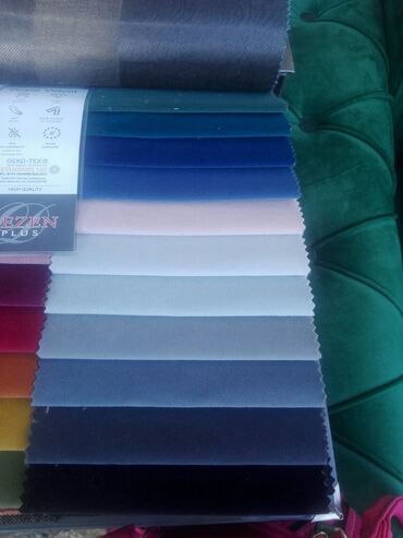 Ostali proizvodi za kuću: Nasloni sedišta za klupe podmetači jastučnice dezen po izboru šaljem — 17