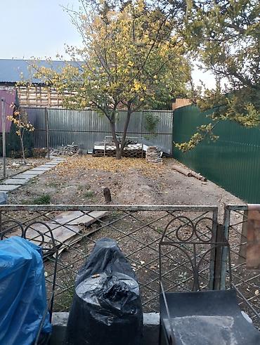 Продажа участков: 35 соток, Для бизнеса, Красная книга — 6