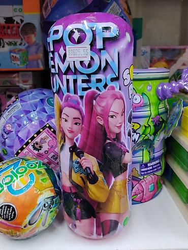 Игрушки: Игровой набор-сюрприз POP DEMON HUNTERS - Большая цилиндрическая — 1