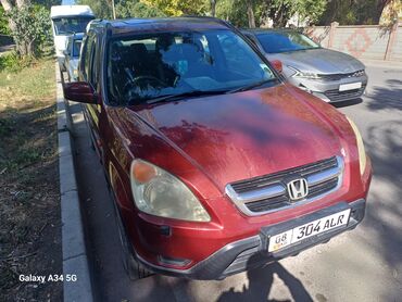 Honda: Honda CR-V: 2002 г., 2 л, Автомат, Бензин, Внедорожник