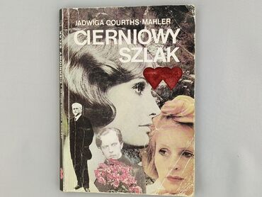 Książka, gatunek - Powieść, stan - Bardzo dobry
