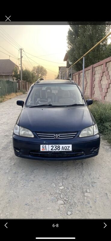 пневмоцентр бишкек: Toyota Corolla: 1998 г., 1.8 л, Автомат, Бензин, Минивэн