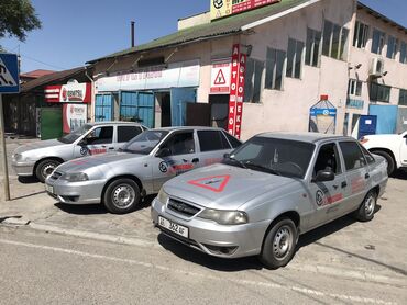 автошкола бишкек адреса: Частные вождения