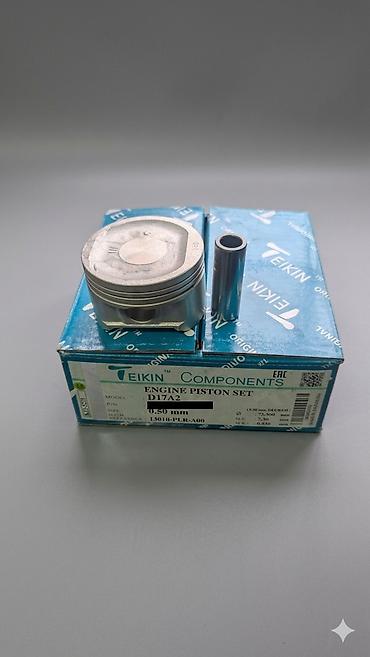 порше: Поршни Honda Новый, Аналог — 1