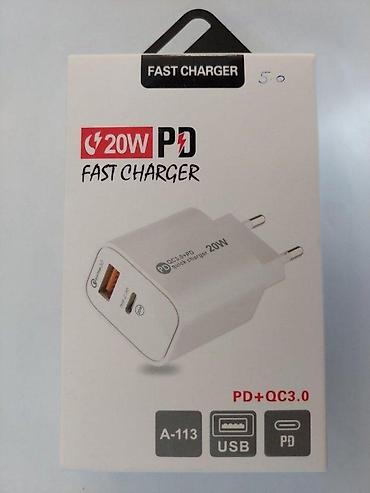 power bank brzo punjenje: BRZI PUNJAC ZA TELEFON QC3.0 + TYPE C KONEKTOR GEMBIRD | Punjac za — 2