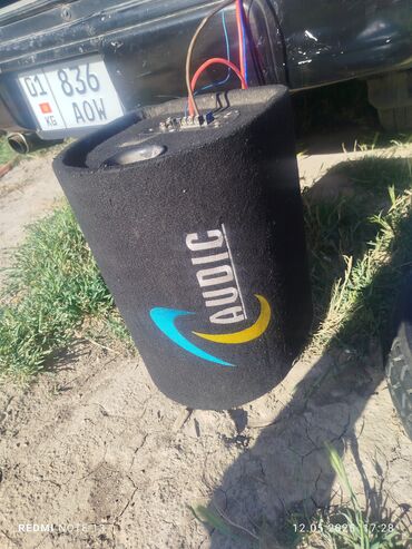 Другие услуги: Состояние отлично