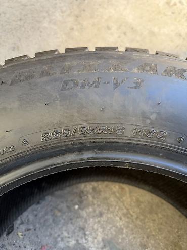 265 75 15: Шины 265 / 65 / R 18, Зима, Б/у, 1 шт, Легковые, Япония, Bridgestone — 4