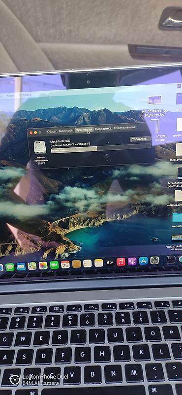 Для программирования, Б/у, Intel Core i7, ОЗУ, RAM: 16 ГБ