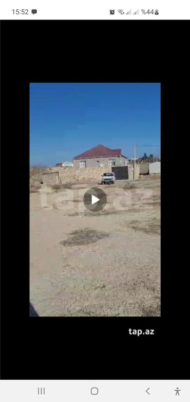 xacmazda torpaq satilir 2020: 5 sot, Tikinti, Mülkiyyətçi, Kupça (Çıxarış)