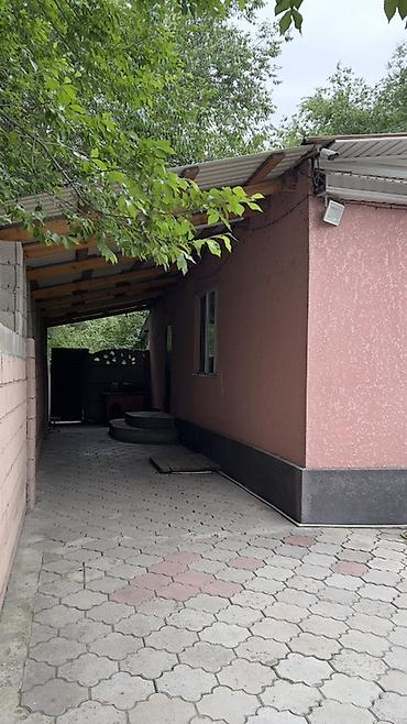чертежи домов: 🏡Продаю счастливый жилой дом с благоустроенным двором. 📍г.Бишкек — 2