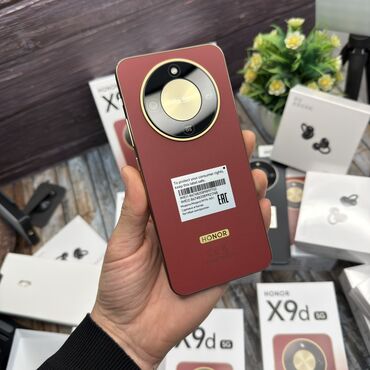 Honor: Honor X9d, Новый, 256 ГБ, цвет - Бежевый, В рассрочку, 2 SIM at lalafo.kg — 4 Honor: Honor X9d, Новый, 256 ГБ, цвет - Бежевый, В рассрочку, 2 SIM — 4