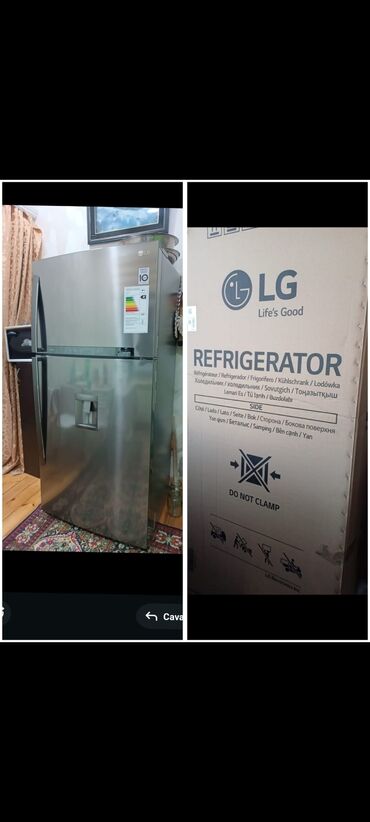 lg soyuducular qiymeti: Yeni 2 qapılı LG Soyuducu Satılır, rəng - Bej, Dolab içi
