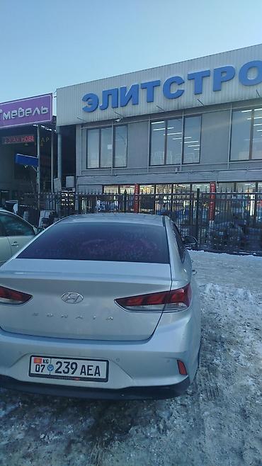 Hyundai: Hyundai Sonata: 2018 г., 2 л, Автомат, Газ, Седан — 1