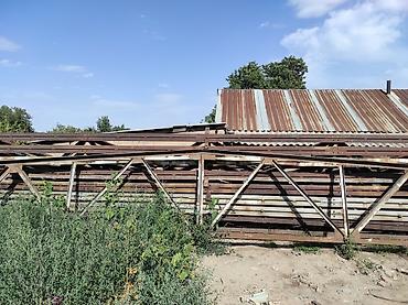 Другие виды металлопроката: Металлическик фермы 10 единиц., ширина 12 метров. высота 1.9м — 9