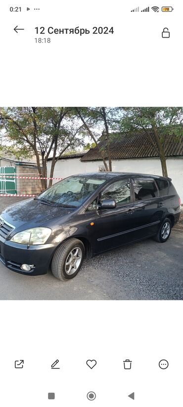 продается автомобиля: Toyota Ipsum: 2002 г., 2.4 л, Автомат, Бензин, Вэн/Минивэн