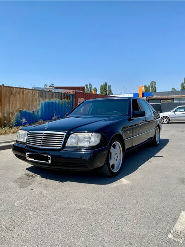 авто в рассрочку без банка рядом джал бишкек: Mercedes-Benz S-Class: 1994 г., 5 л, Автомат, Бензин, Седан