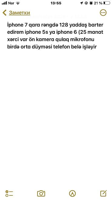 IPhone 7, 128 GB, Black Titanium