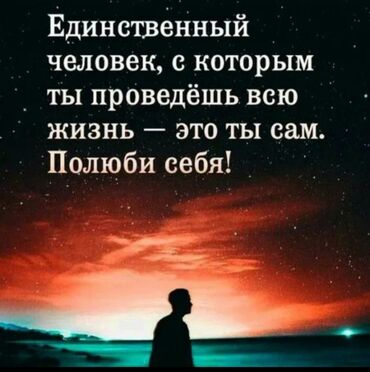 скрытая камера в квартире установка: Бөлмөлөрдү тазалоо, | Жалпы тазалоо, Оңдоо иштеринен кийин тазалоо, Жумасына бир жыйнап тазалоо, | Офистер, Батирлер, Үйлөр