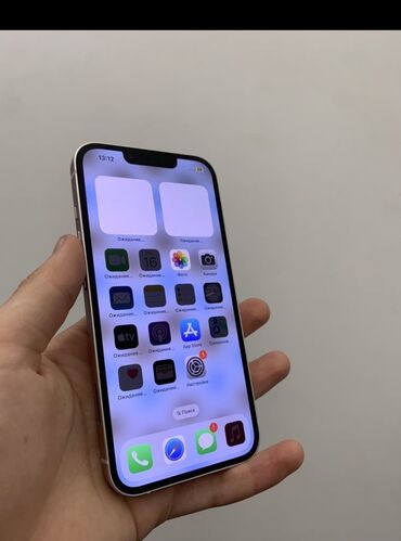 айфон 11 бу ош: IPhone 13, Б/у, 128 ГБ, Белый, Защитное стекло, Чехол, 100 %