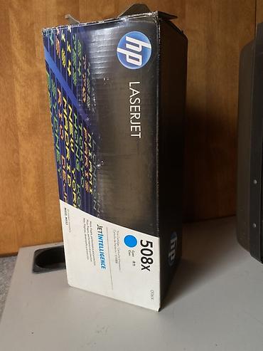 Комплектующие для принтеров: Лазерные картриджи для принтеров HP Оригинальные Б/у картриджи Так — 11