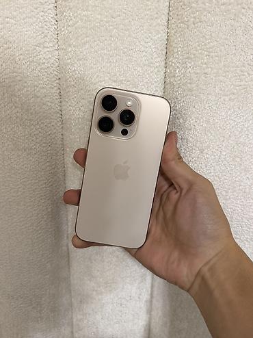 iphone 17 pro mini: IPhone 16 Pro, Б/у, 512 ГБ, Desert Titanium, 81 % — 1