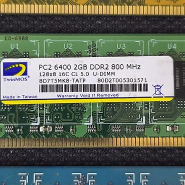 socket 1155: Оперативная память (RAM) для ПК, Новый, Hynix, 2 ГБ, DDR2, 800 МГц — 4