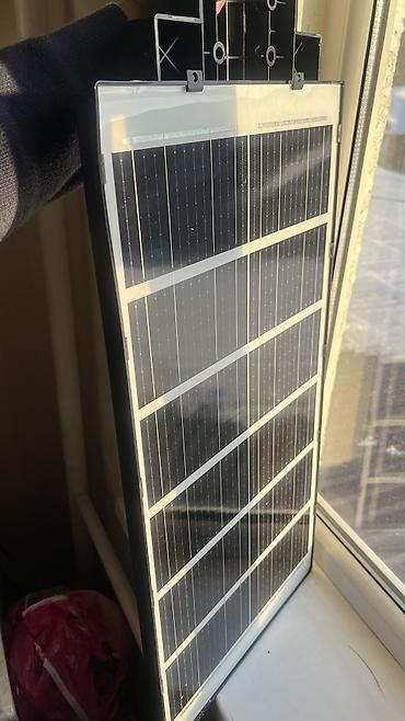 Прожекторы: Мощный Солнечный прожектор 1200 ватт с пультом управления 960 — 10