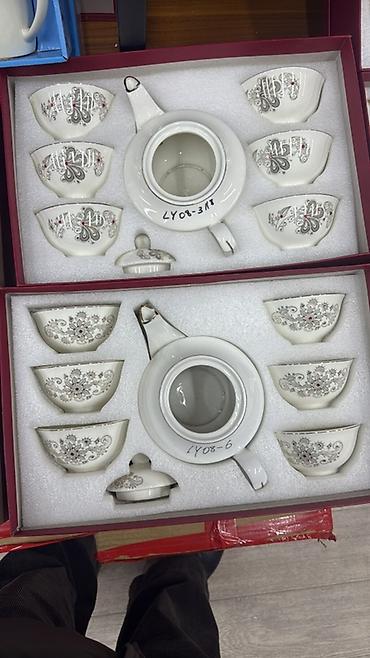 Наборы посуды: Фарфоровые чайные наборы в подарочных коробках. Варианты: - Набор с — 20