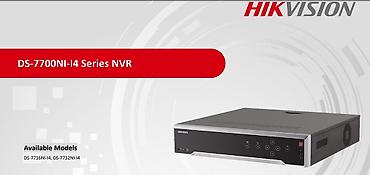 life network system: Профессиональный NVR Хиквижн, модель DS-7716NI-I4. 2 LAN порта, 4 — 1