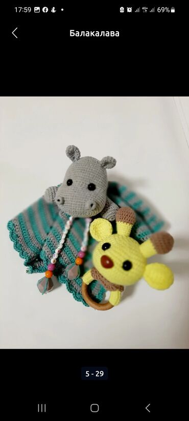 Другие детские вещи: Вязание на заказ — 36