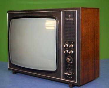 Скупка техники: Куплю цветные телевизоры и мониторы только СССР от 200 сом до 700 сом
