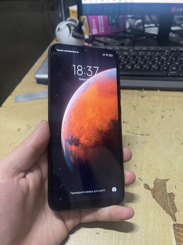 редми ноут 9с: Redmi, Redmi 9C, Б/у, 32 ГБ, цвет - Синий, В рассрочку, 1 SIM, 2 SIM