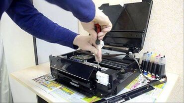 принтер мини: Сервис Центр "FIX" Профессиональный ремонт принтеров и МФУ. Выезд