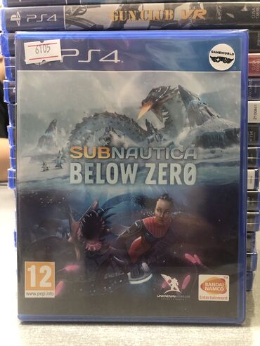 horizon zero dawn: Yeni Disk, PS4 (Sony Playstation 4), Ünvandan götürmə, Pulsuz çatdırılma, Ödənişli çatdırılma