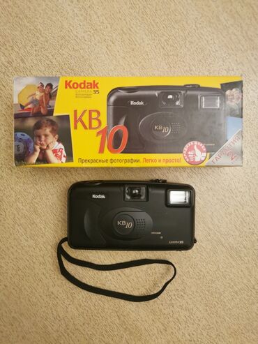 kodak пленка: Плёночный фотоаппарат Kodak KB-10. Рабочий. Не новый. В отличном