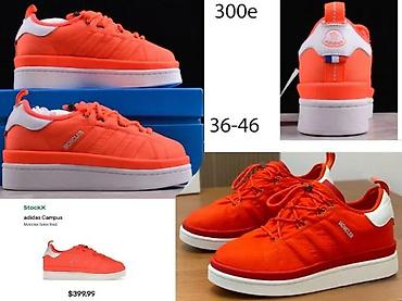 Patike: MONCLER X CAMPUS, TRAILGRIP, VRHUNSKI TOP MODELI, ULTRA HIT | Novo! — 11