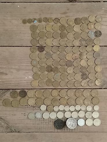 Sikkələr: Təqdim olunur: - Müxtəlif dövrlərə aid kağız pullar: Azərbaycan — 4