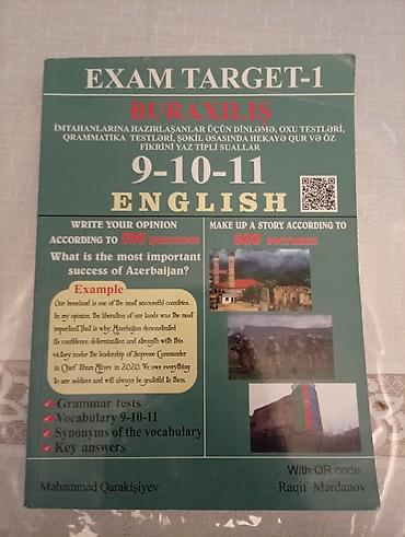 Книги и журналы: Məhsul: Exam Target-1 – Buraxılış İngilis dili (9-10-11 siniflər) — 1