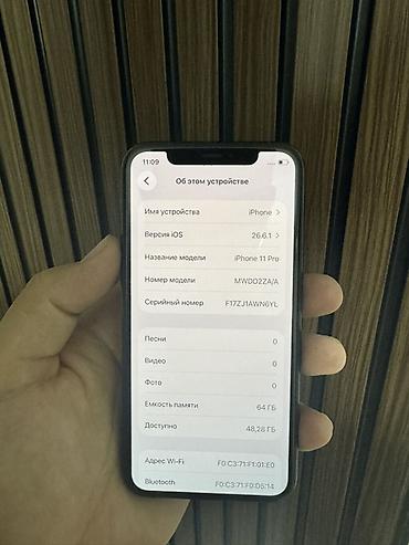 redmi 15c: IPhone 11 Pro, 64 ГБ - Модель: iPhone 11 Pro (номер модели MWDD2ZA/A) — 2