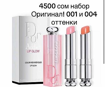 Косметика: Детский спф спрей крем Avene 200 мл Спф крем la roche posay Biore — 9